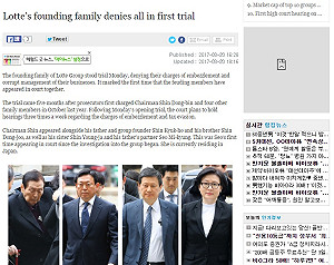 出庭怒摔拐杖 94歲樂天創辦人：誰敢起訴我？