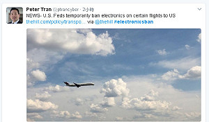 防恐  美將禁外籍航班旅客攜大型電子用品入境