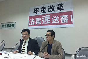 考試院放水？民進黨團：年改方案立院說了算