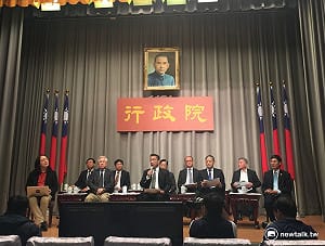 前瞻建設》拼3年升級5G 砸460億布局數位建設