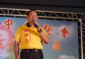 查獲賄選1600元  郭國志判3年6個月定讞