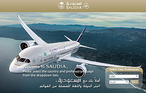 繼美國後  英宣布中東6國航班電子產品禁令