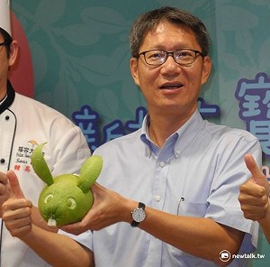 前瞻建設新北是舊菜? 市府強烈表達不滿