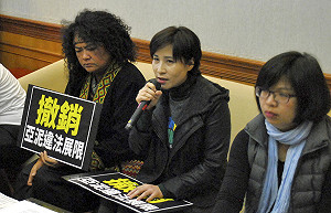 又是張景森？立委批採礦權展延未經原住民同意