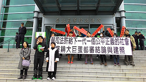 大巨蛋纏訟五年半　遠雄、市府、民團庭上攻防