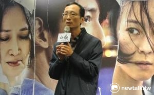 站台白蟻-慾望謎網首映 卓冠廷:台中將設藝術電影專區