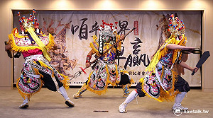 咱乎世界真車贏！謝志偉牽線 九天柏林「亞洲經濟論壇」晚會登場