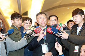 為新南向開路！柯文哲今啟程訪問印度等3國