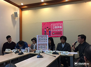 公督盟評鑑出爐 林岱樺、楊鎮浯列待觀察名單