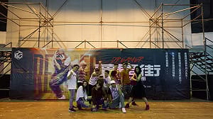 街舞劇場新風潮！TBC世界巡演首站廣州大劇院