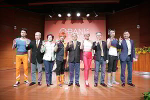 台灣第一家原生數位銀行 「王道銀行」行動載具即可完成開戶