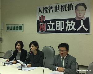 抓李明哲報復共諜案？政府致函中國3次無下文