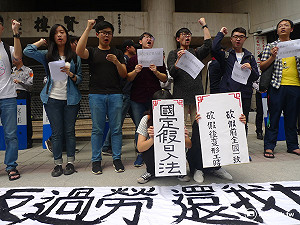 血汗青年節 青年立院前悼念7天假