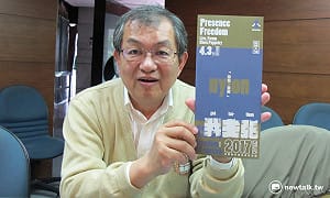 假新聞機制引議  鄭竹梅4/7將當面挑戰唐鳳