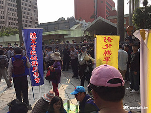 記者採訪反年金陳情陳情遭暴力 記協嚴厲譴責