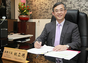 高中畢業先就業方案  教部：7500人有意願