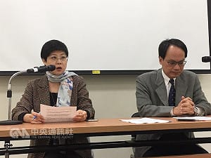 司改國是會議分組結論 妨害名譽將除罪化