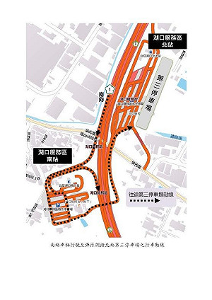 連假國道停車難?  國1湖口北站停車格彈性調撥