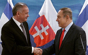 以色列一意孤行  將興建20年來第1個屯墾區