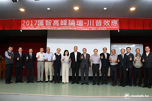 台塑石化董座陳寶郎：美國頁岩油開發成功對亞洲大衝擊