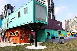 「集盒‧KUBIC」貨櫃聚落開幕 打造青年創意舞台