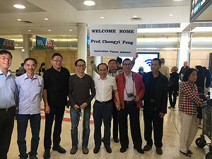中國羈押一週  澳洲學者馮崇義返雪梨