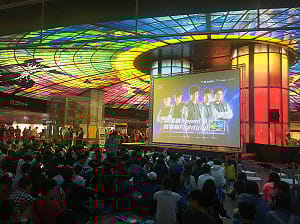 高捷電競首次直播派對！「花媽」Face Time應援