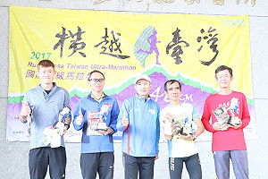 兩天三夜超馬激戰  台灣男女好手成績亮眼