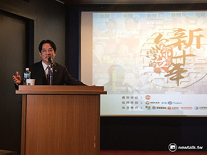 徵召出戰新北市？  賴清德：優先建議在地立委