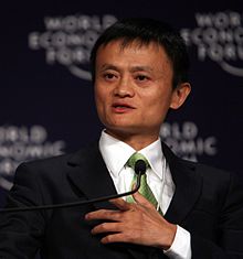馬雲:5年推動大陸「無現金社會」乞丐用二維碼乞討