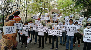 請教會自己去玩！反同團體「滿天星」轉型反毒