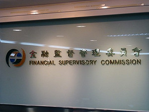 北韓駭客盯上台灣？金融業：資安比菲越強