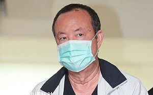 葉世文收賄弊案 更一審遭重判10年半