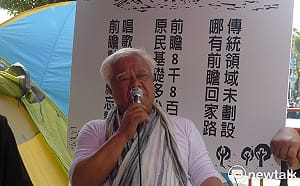 管仁健觀點》胡德夫的鄉愁為何會變成「控八控控」？