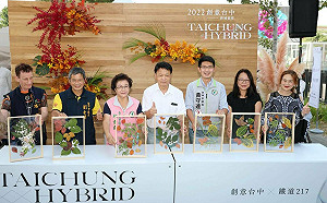 2022創意台中與鐵道217 即日起至11/6綠空鐵道盛大登場