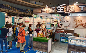 為樂活人生加分！南臺灣生技展高雄巨蛋盛大登場