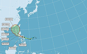 奈格颱風將北轉！宜蘭豪雨特報 北北基防大雨 沿海注意長浪