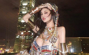 世新女神Cos吉巴羅！遮半球網暈翻