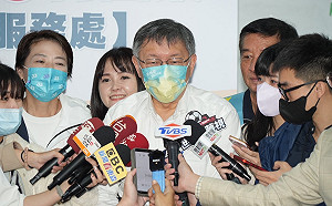 議長黑道說致歉陳錦祥？柯文哲坦承「不精確」「地圖砲開太多」