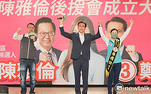 藍營狂批「傾中」鄭運鵬：荒謬又好笑