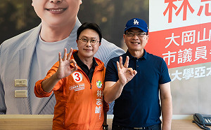 顧岡山最年輕一席  鄭弘儀專程南下力挺林志誠