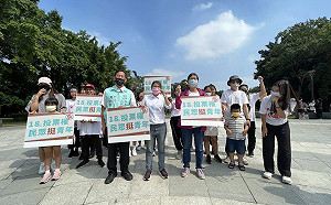 「18投票權 民眾挺青年」快閃活動鳳山首發