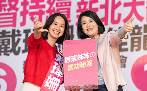 廖婉如「代夫出征」拜票  透露林佳龍病中仍滑手機關心政策