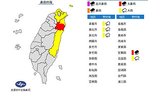 5縣市豪大雨特報!共伴效應今晚起增強  沿海風強浪大