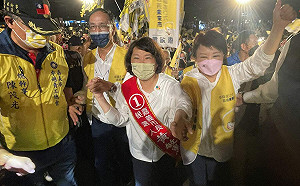 競總成立大會 黃敏惠：嘉義市已從吊車尾變成火車頭