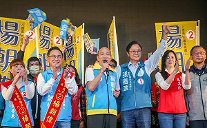 讀者投書》桃園準備喜迎高雄韓家軍？