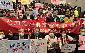 22醫事團體成立後援會力挺  侯友宜鞠躬致謝第一線人員