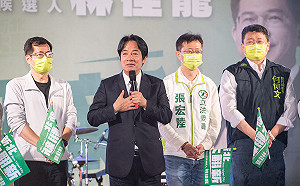 「新北大翻新」晚會 林佳龍視訊分享自創曲「新的新北市」