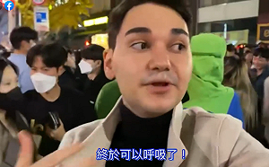 (影)梨泰院推擠畫面曝光！吳鳳嘆：希望全世界記取教訓