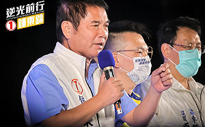 發言人將他比做台灣「曼德拉」 鍾東錦：我滿懷感激收下了